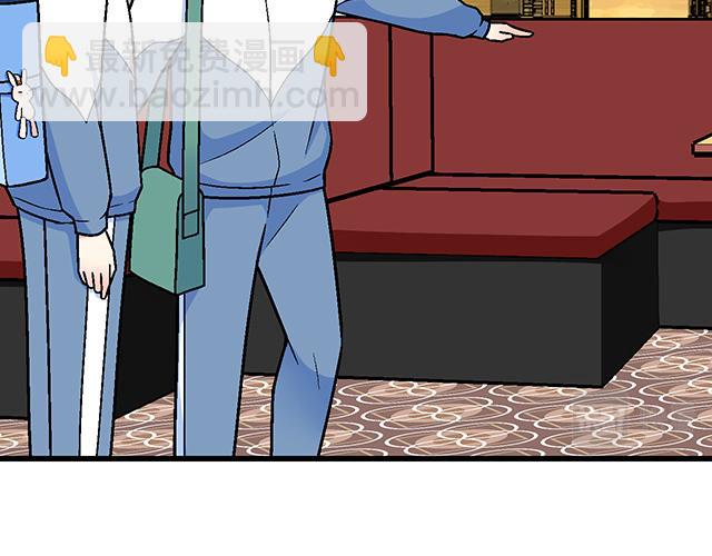 116隐瞒(1/2)-第117话