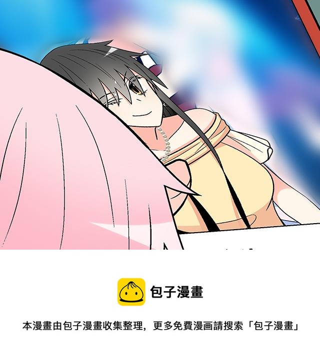 116隐瞒(1/2)-第117话
