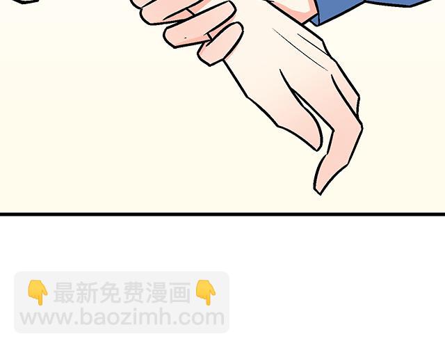 116隐瞒(1/2)-第117话
