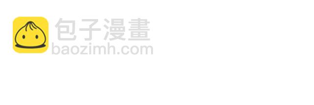 116隐瞒(1/2)-第117话