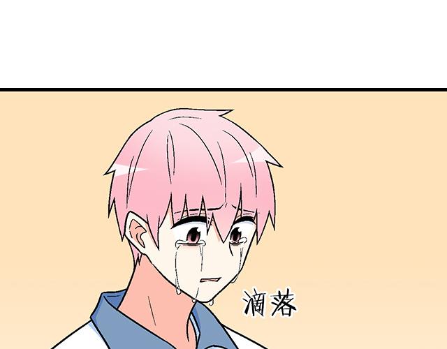 116隐瞒(1/2)-第117话
