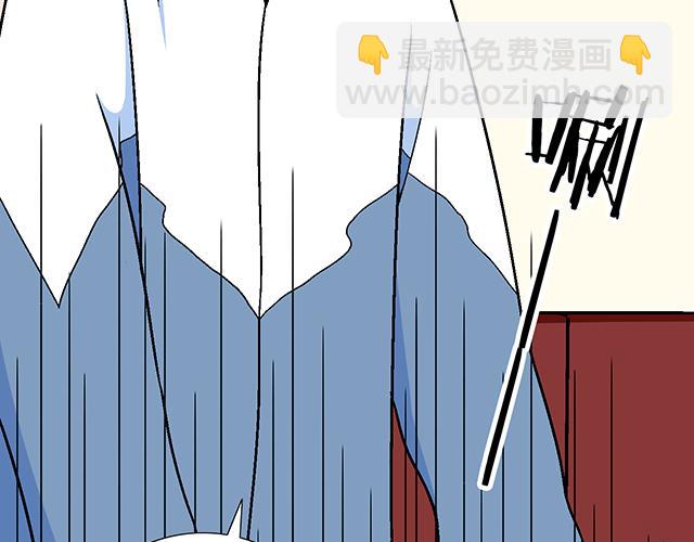 118渐行渐远(1/2)-第119话