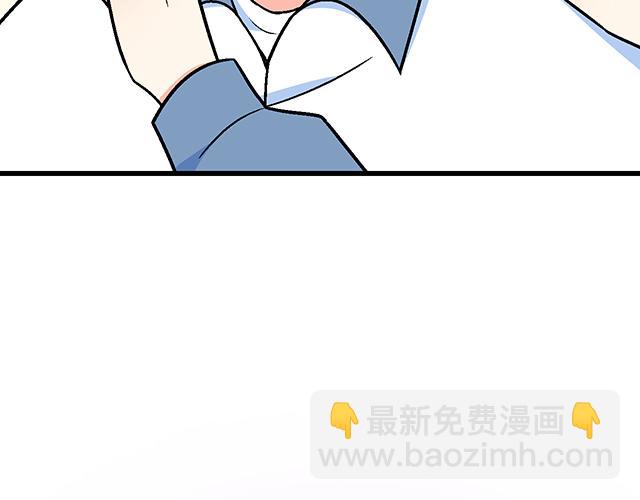 118渐行渐远(1/2)-第119话