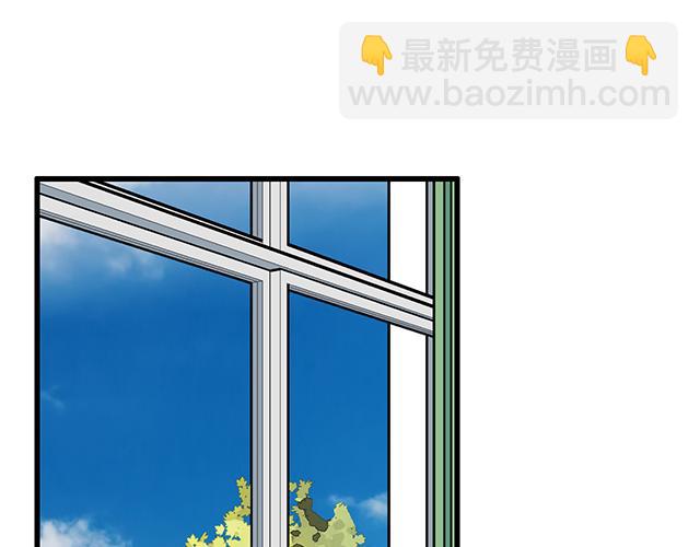 118渐行渐远(1/2)-第119话