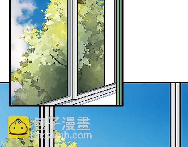 118渐行渐远(1/2)-第119话