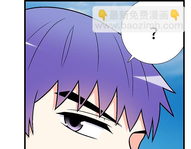 118渐行渐远(1/2)-第119话