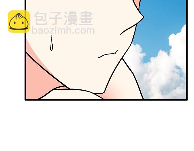 118渐行渐远(1/2)-第119话