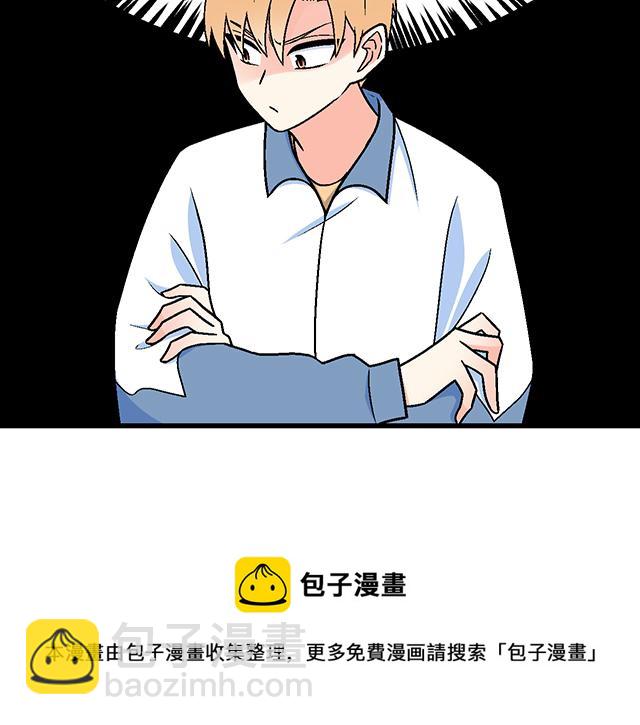 118渐行渐远(1/2)-第119话