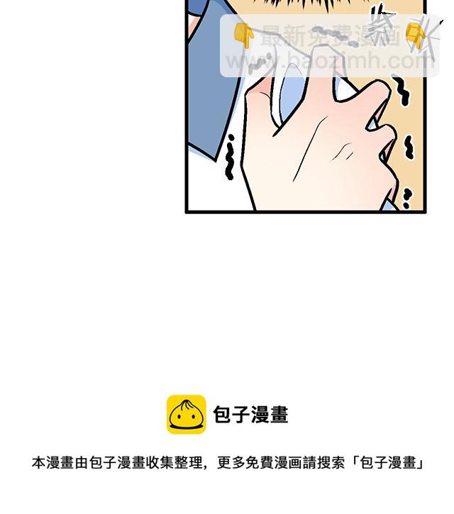 118渐行渐远(1/2)-第119话