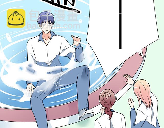 第十三话：尴尬的新一天-第13话