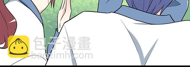 第十三话：尴尬的新一天-第13话