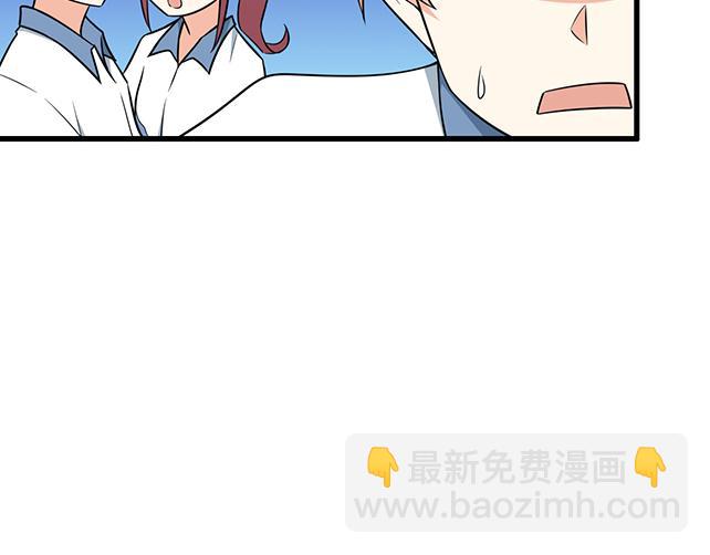 第十三话：尴尬的新一天-第13话