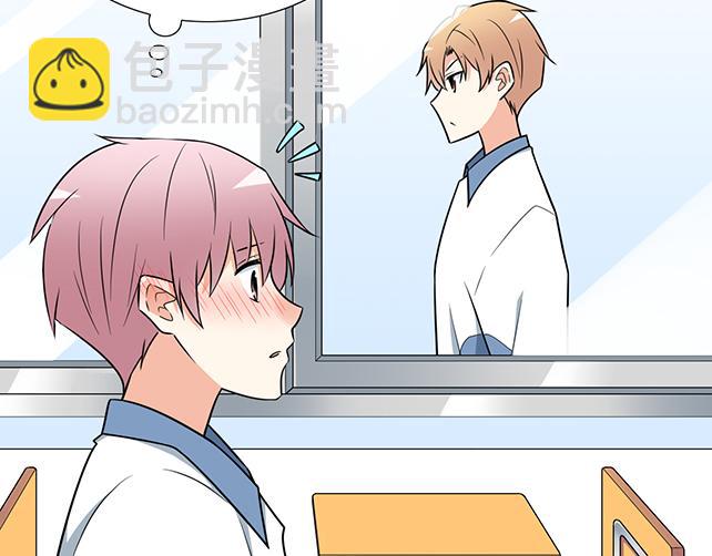 第十三话：尴尬的新一天-第13话
