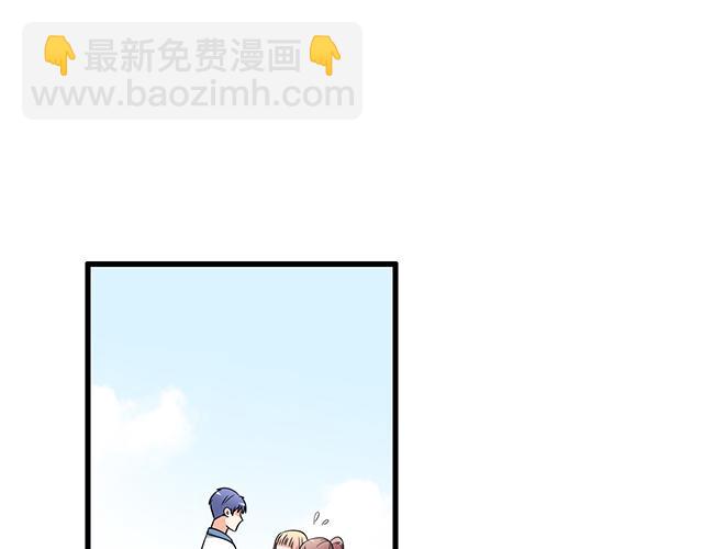 第十三话：尴尬的新一天-第13话