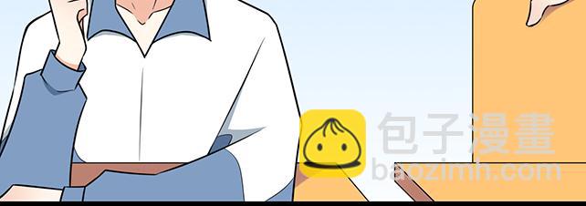 第十三话：尴尬的新一天-第13话