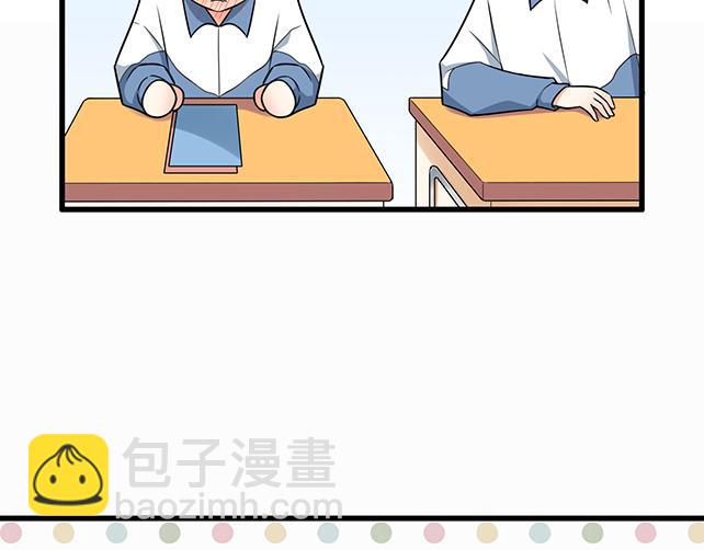第十三话：尴尬的新一天-第13话