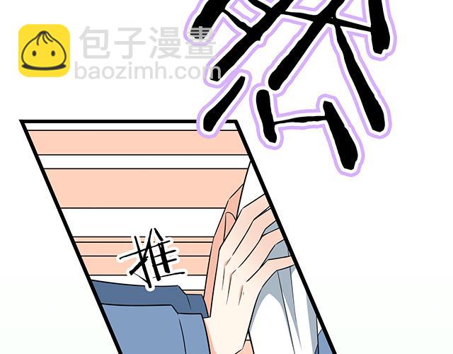 第十三话：尴尬的新一天-第13话