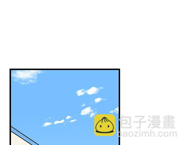120我们在搞外遇吗？-第121话