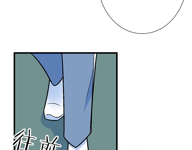 120我们在搞外遇吗？-第121话