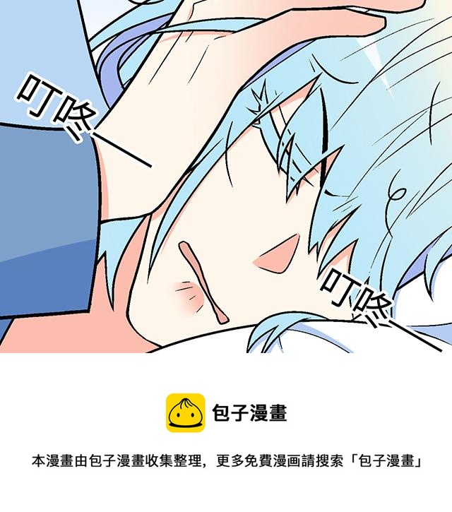#2 异于常人的原则(1/2)-第125话