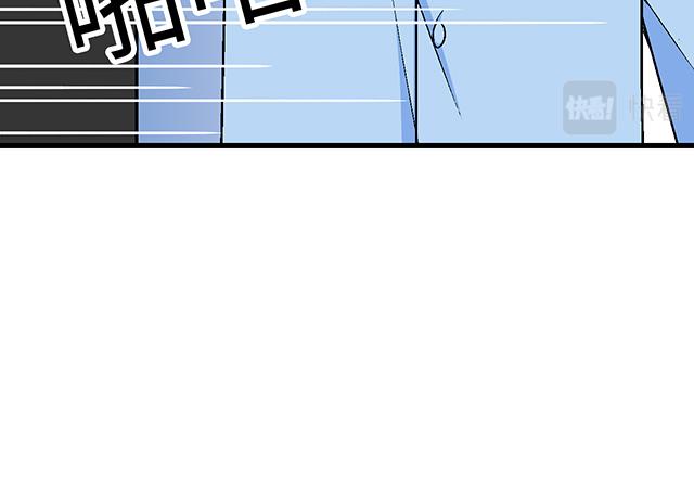 #2 异于常人的原则(1/2)-第125话