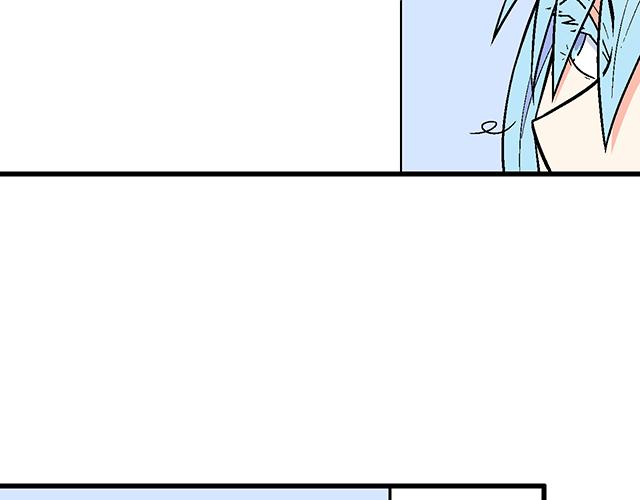 #2 异于常人的原则(1/2)-第125话