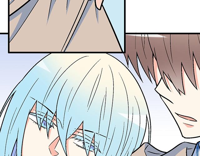 #2 异于常人的原则(1/2)-第125话