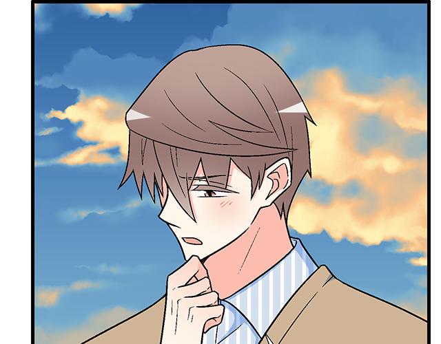 #2 异于常人的原则(1/2)-第125话