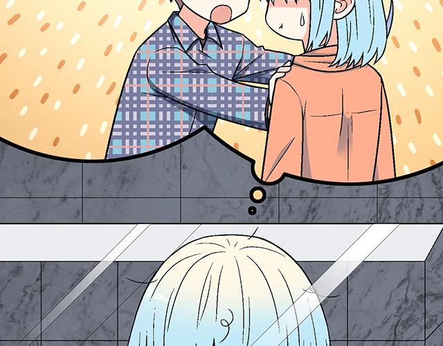 #2 异于常人的原则(1/2)-第125话
