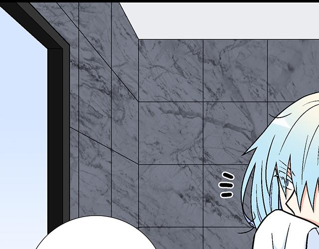 #2 异于常人的原则(1/2)-第125话