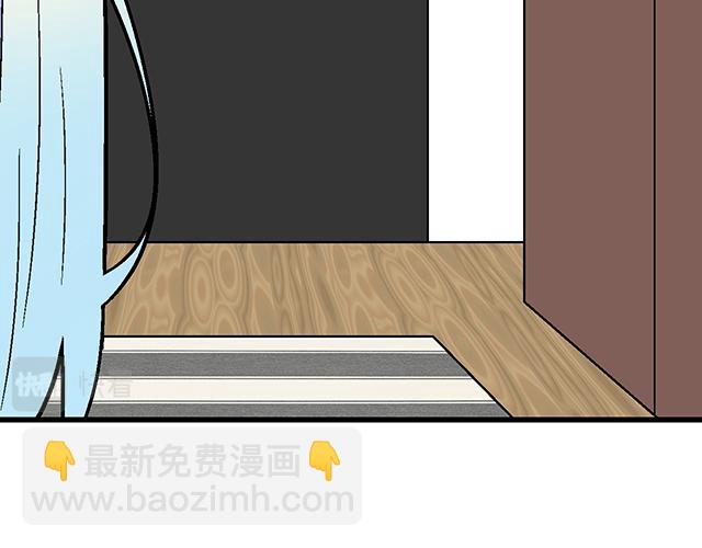 #2 异于常人的原则(1/2)-第125话
