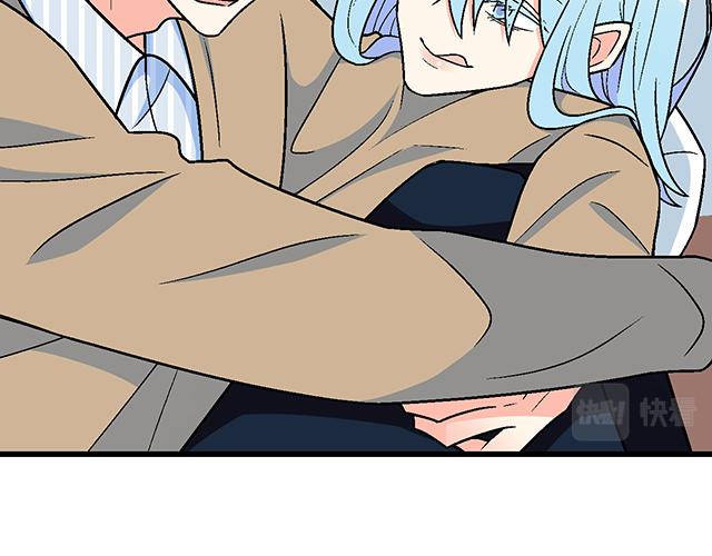 #4 你有那么一点喜欢我吗？(1/2)-第127话