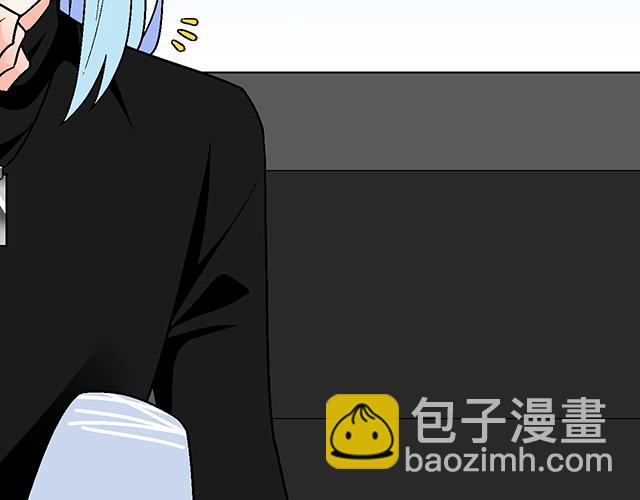 #6 &ldquo;她&rdquo;是渣女吗？(1/2)-第129话