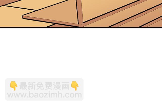 #8 我喜欢直男！(1/2)-第131话