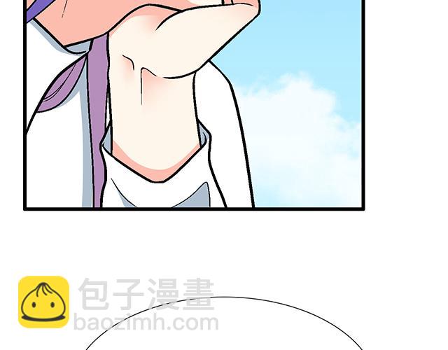 #8 我喜欢直男！(1/2)-第131话