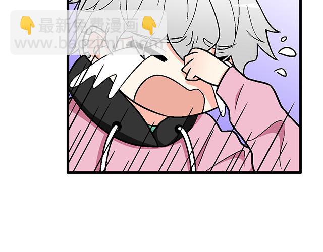 #8 我喜欢直男！(1/2)-第131话