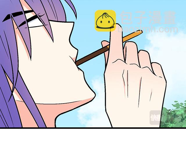 #8 我喜欢直男！(1/2)-第131话