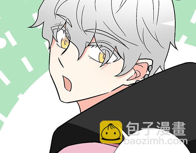 #8 我喜欢直男！(1/2)-第131话