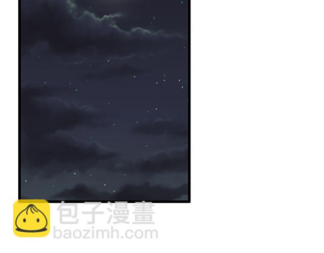 #10 你不适合做男朋友(1/2)-第133话