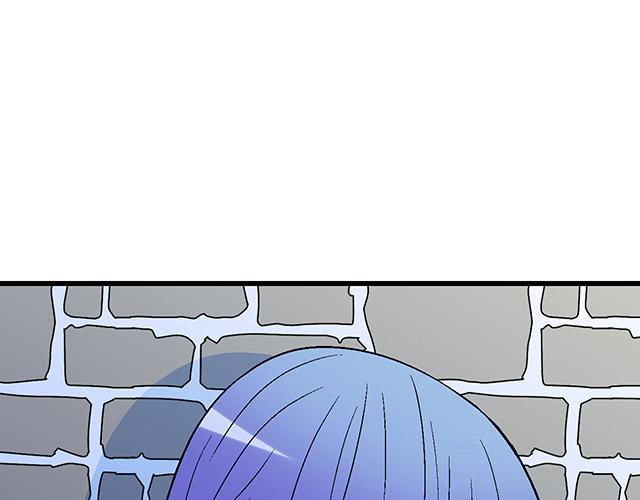 #12 别调侃我！(1/2)-第135话