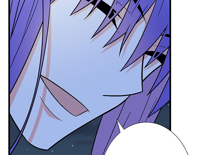 #12 别调侃我！(1/2)-第135话