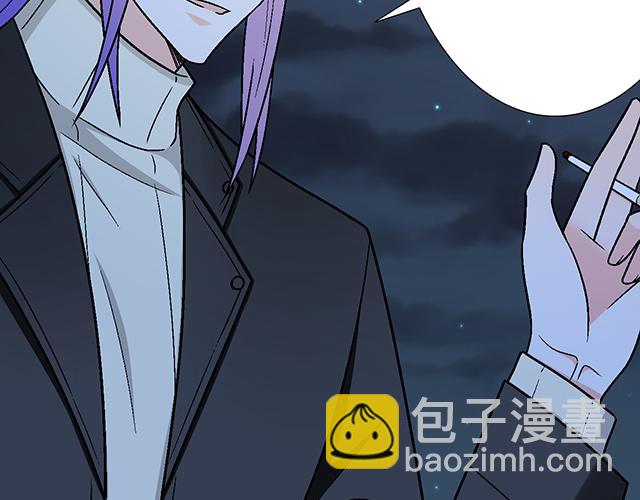 #12 别调侃我！(1/2)-第135话
