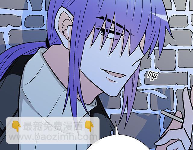 #12 别调侃我！(1/2)-第135话