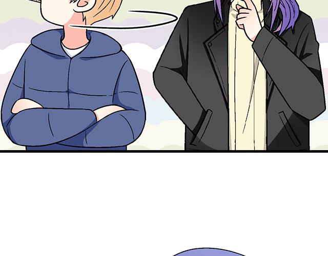 #12 别调侃我！(1/2)-第135话
