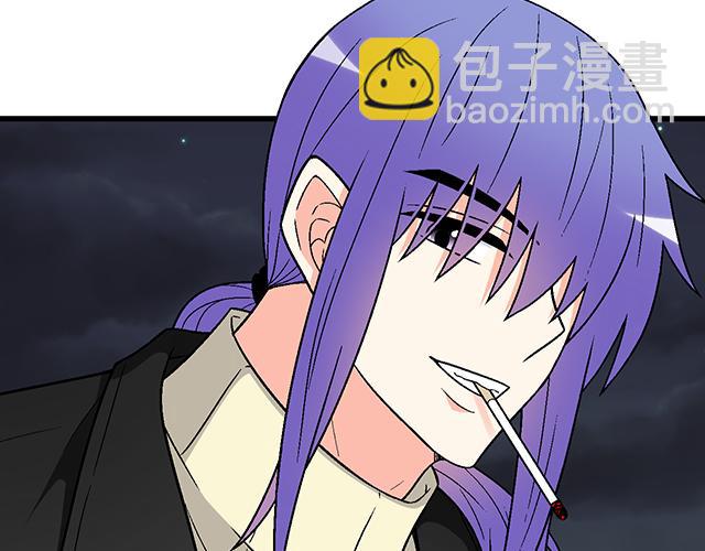 #12 别调侃我！(1/2)-第135话