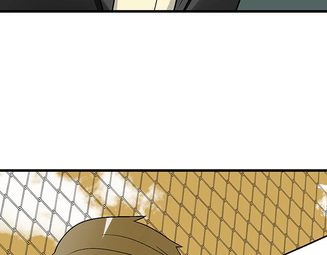 #12 别调侃我！(1/2)-第135话