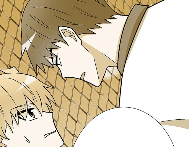 #12 别调侃我！(1/2)-第135话