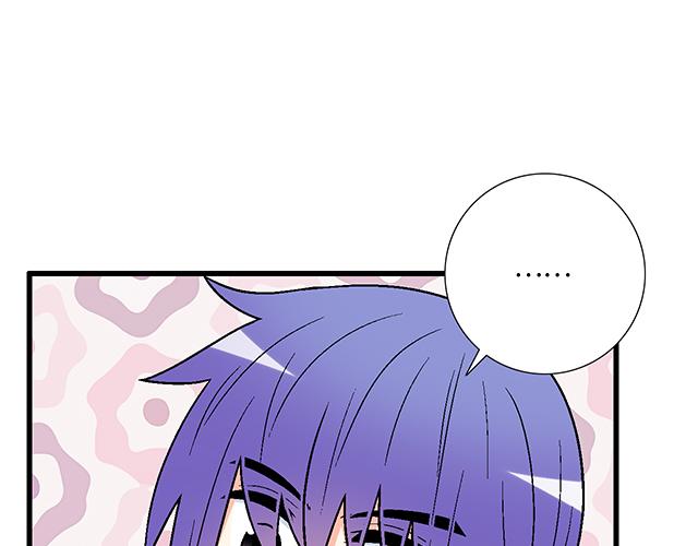#12 别调侃我！(1/2)-第135话