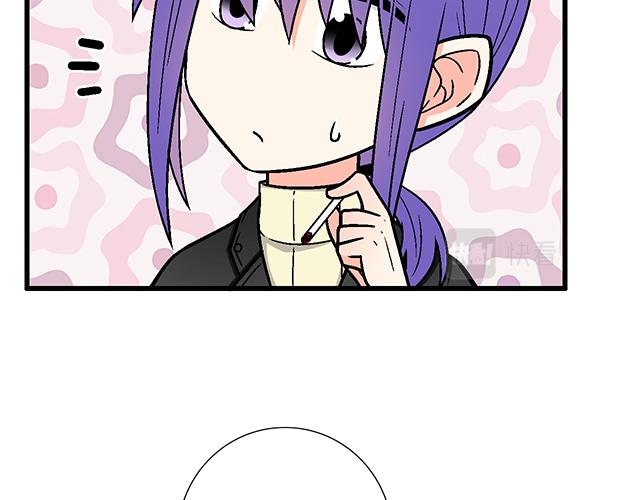 #12 别调侃我！(1/2)-第135话