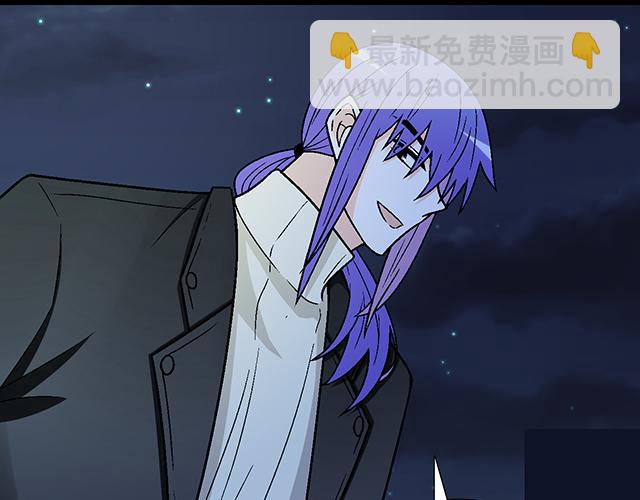 #12 别调侃我！(1/2)-第135话